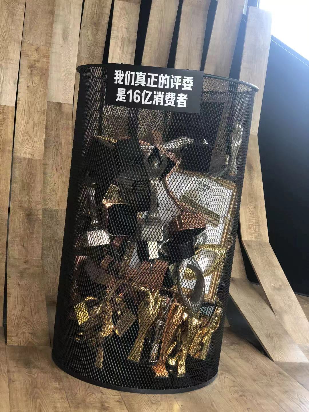 Awards Bin